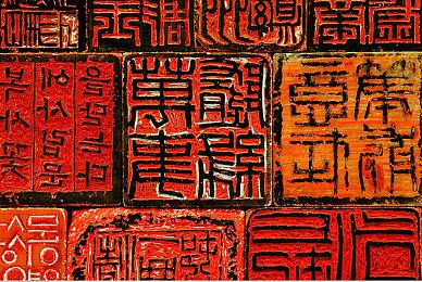 《如龙8》预售量为系列最高 尤其在日本地区